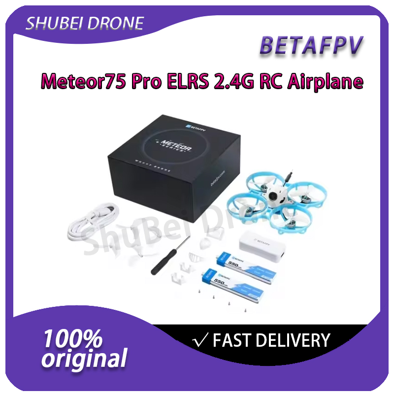 Drone RC Quadricoptère FPV BET - Drone Battery Box avis et prix