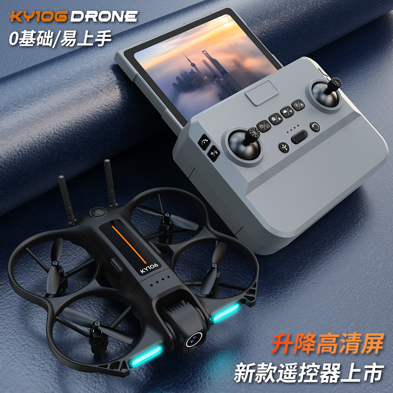 Mini drone Ky106, photographie - Drone Battery Box avis et prix