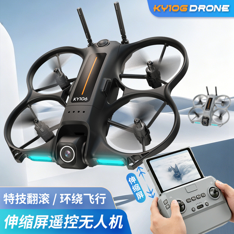 Mini drone Ky106, photographie - Drone Battery Box avis et prix